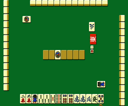 professional mahjong gokuh